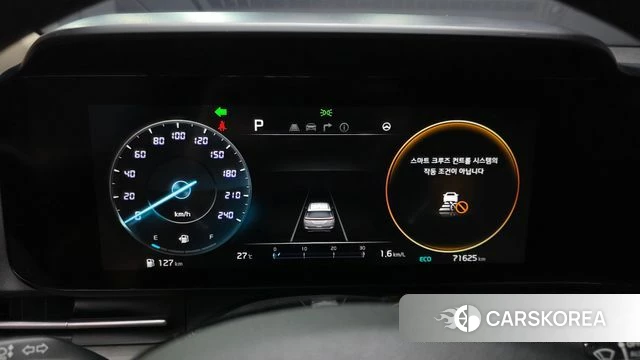 Kia Carnival 4th generation id 4872129 из Кореи 18