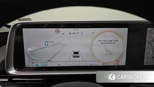 Hyundai Ionic 6 id 2989068 из Кореи 18