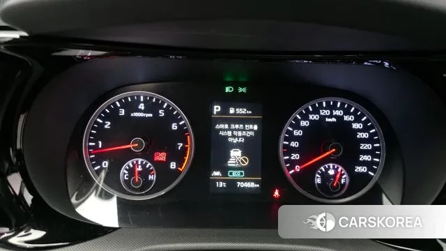 Kia K5 3rd generation id 3395213 из Кореи 18