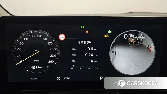 Kia The New Carnival 4th Generation id 3021828 из Кореи 18