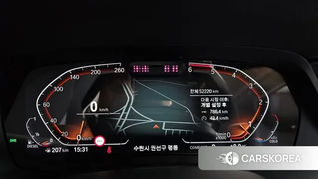 BMW X5 (G05) id 3654744 из Кореи 18