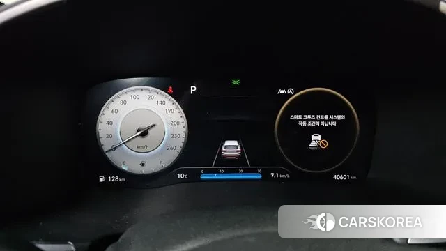 Hyundai The New Santa Fe id 3736319 из Кореи 18