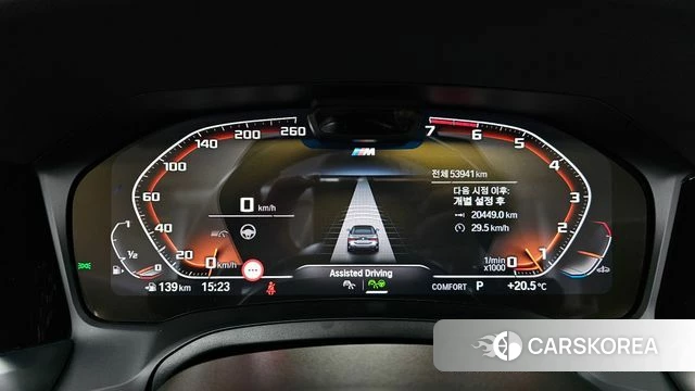 BMW 4 Series (G22) id 4763357 из Кореи 18