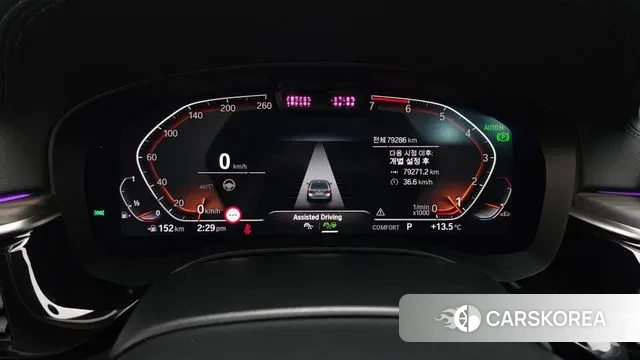 BMW 5 Series (G30) id 3366888 из Кореи 18