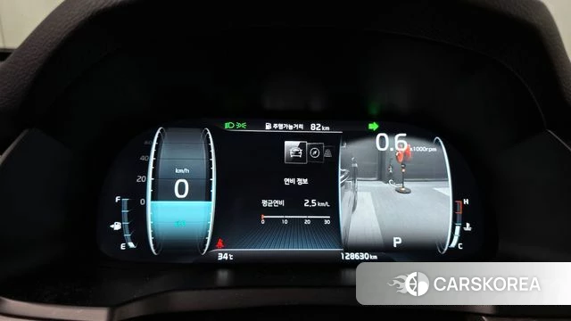 Kia K7 Premier id 4708301 из Кореи 18