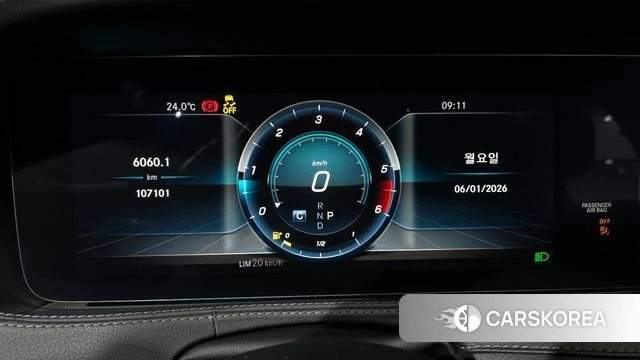 Mercedes-Benz S-Class W222 id 4397293 из Кореи 18