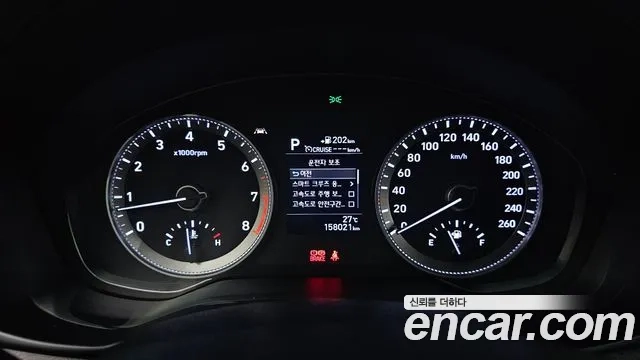 Hyundai Grandeur IG id 2917770 из Кореи 18