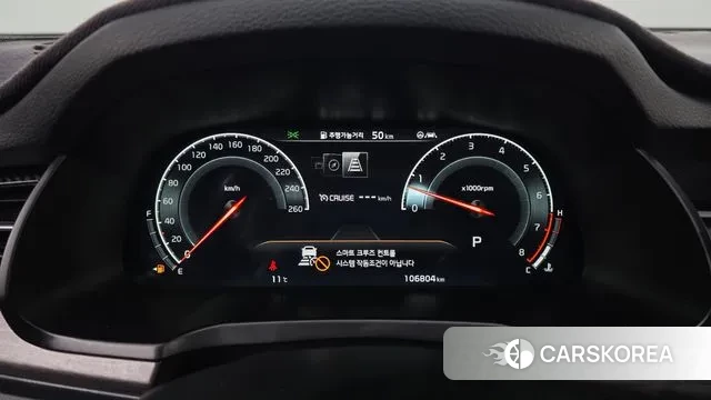 Kia K7 Premier id 3789118 из Кореи 18