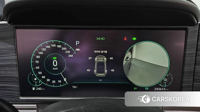 Hyundai The New Grandeur IG Hybrid id 3820162 из Кореи 18