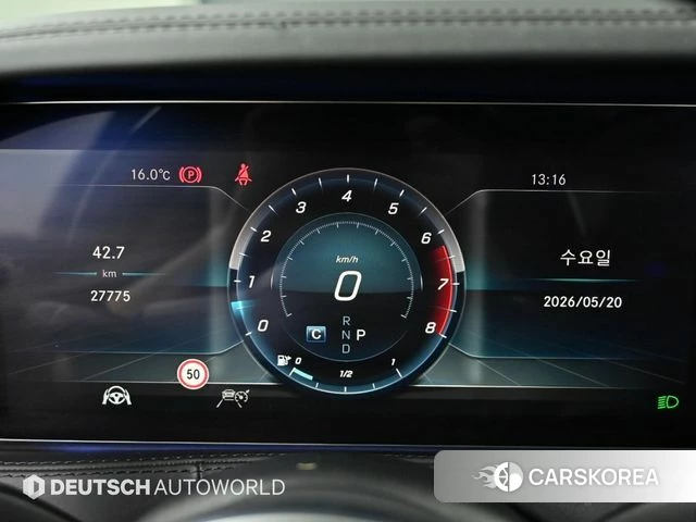 Mercedes-Benz S-Class W222 id 4351168 из Кореи 18