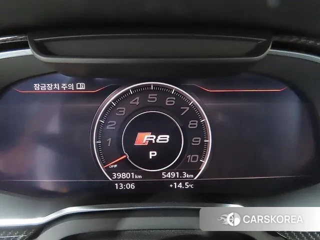 Audi R8 (4S) id 3556979 из Кореи 15