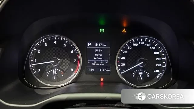 Hyundai The New Avante AD id 3336392 из Кореи 18