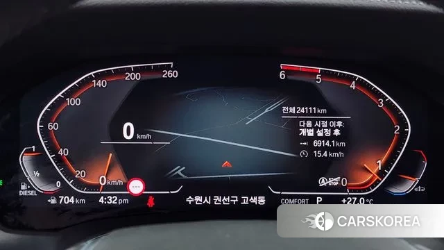 BMW 3 Series (G20) id 3060401 из Кореи 18