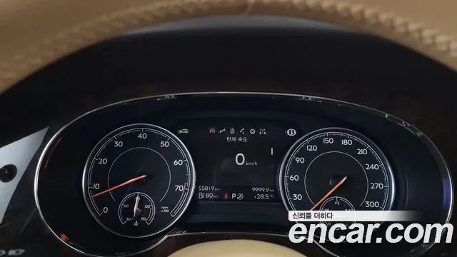 Bentley Bentayga id 2956217 из Кореи 18