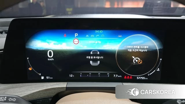 Kia K8 id 3839679 из Кореи 18