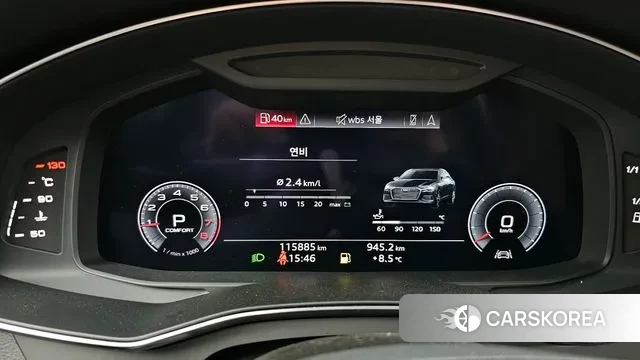 Audi A6 (C8) id 3417565 из Кореи 18