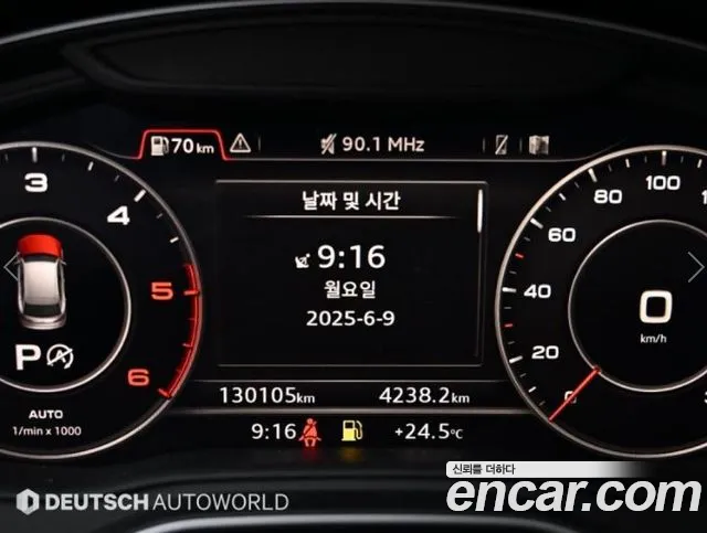 Audi Q5 (FY) id 2796957 из Кореи 18