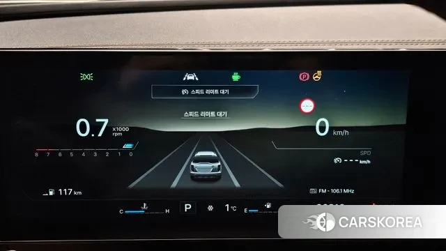 Ssangyong The New Torres id 3610210 из Кореи 18