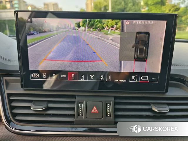 Audi Q5L id 4273264 из Китая 18