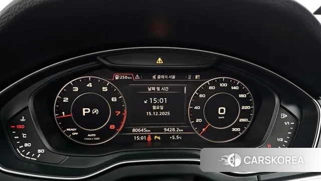 Audi Q5 (FY) id 3479406 из Кореи 18