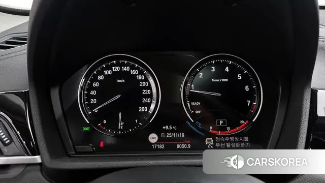 BMW X1 (F48) id 3384024 из Кореи 18