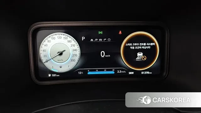 Hyundai The New Kona id 3395500 из Кореи 18