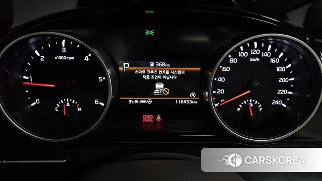 Kia Carnival 4th generation id 3551391 из Кореи 18