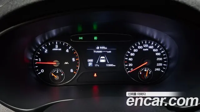 Kia The New Sorento id 2717908 из Кореи 18