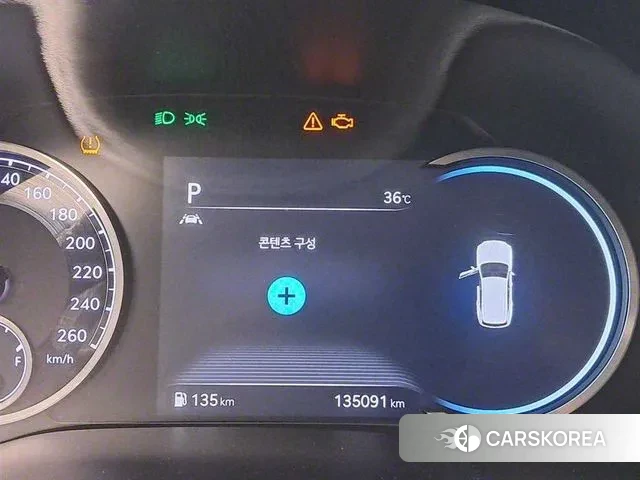 Genesis GV80 id 3469184 из Кореи 18