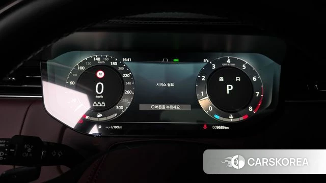 Land Rover Range Rover 5th Generation id 3805561 из Кореи 18