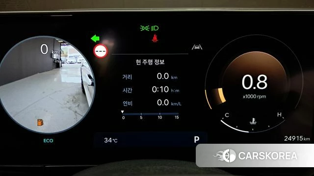Hyundai Grandeur (GN7) id 4500019 из Кореи 32