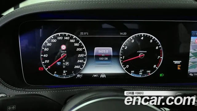 Mercedes-Benz S-Class W222 id 2936537 из Кореи 18