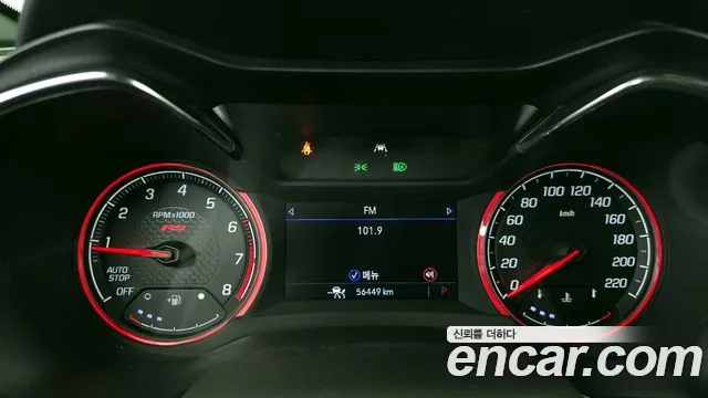 Chevrolet (GM Daewoo) Trailblazer id 2824350 из Кореи 18