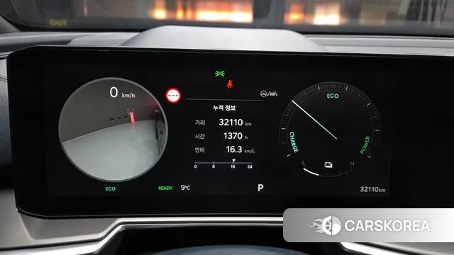 Kia The New Sorento 4th Generation id 3739258 из Кореи 18