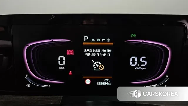 Kia K8 id 3003629 из Кореи 18