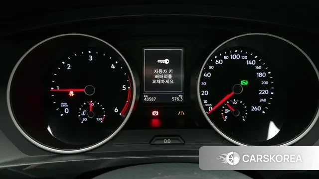 Volkswagen Tiguan second Generation id 3044978 из Кореи 18