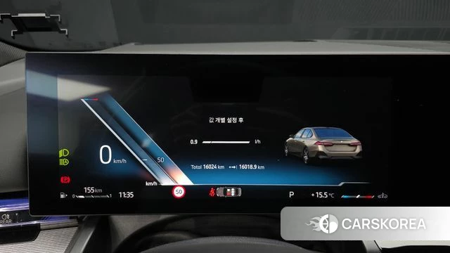 BMW 5 Series (G60) id 4194023 из Кореи 37