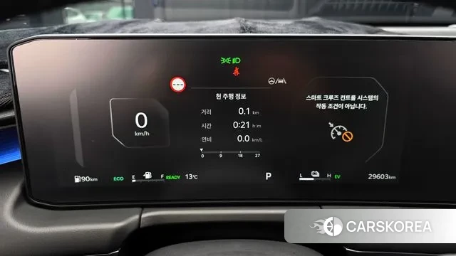 Kia The New K8 Hybrid id 3720761 из Кореи 18