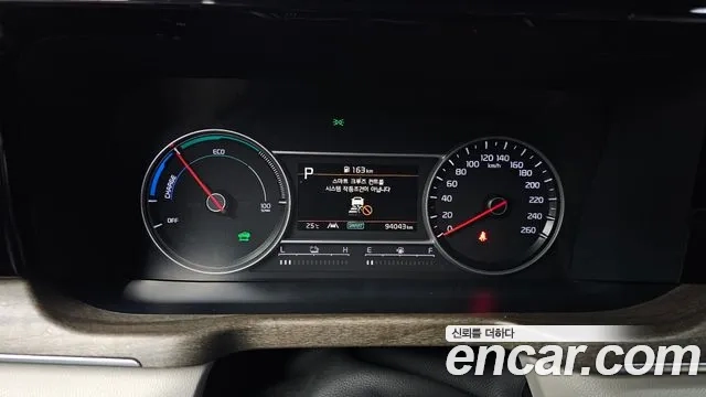 Kia Sorento 4th Generation id 2880213 из Кореи 18