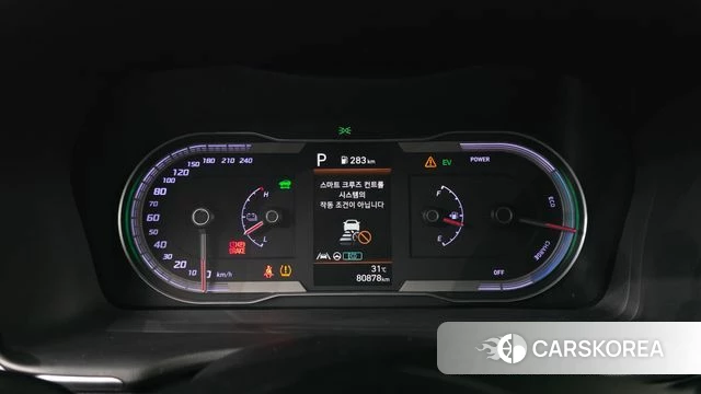 Hyundai Tucson Hybrid (NX4) id 4428206 из Кореи 28