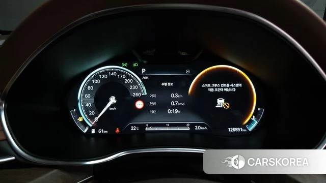 Genesis G80 (RG3) id 4783733 из Кореи 42