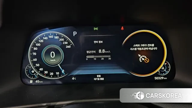 Hyundai Sonata (DN8) id 3670627 из Кореи 18