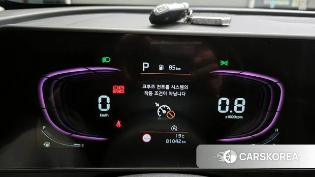 Kia Sportage 5th Generation id 4322848 из Кореи 28
