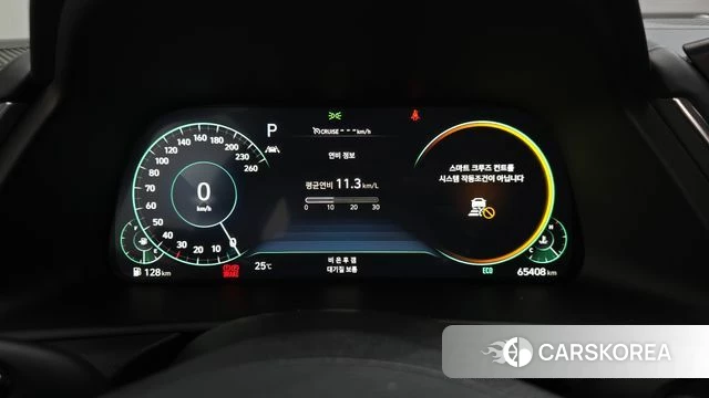 Hyundai Sonata (DN8) id 4619071 из Кореи 28