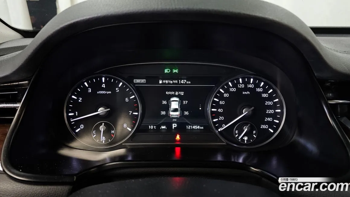 Kia More K9 id 2102143 из Кореи 18