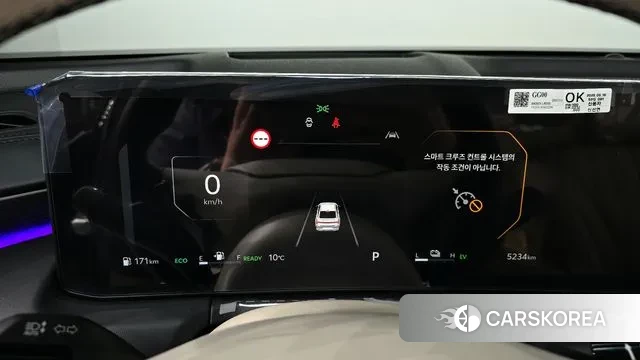 Kia The New K8 Hybrid id 3580552 из Кореи 18