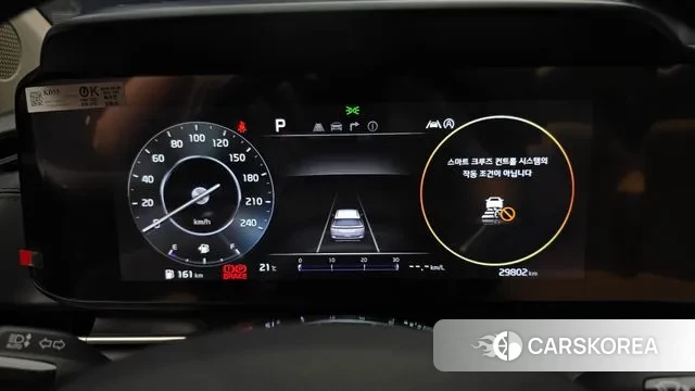 Kia Carnival 4th generation id 3212435 из Кореи 18