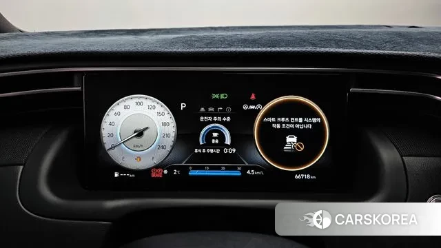 Hyundai Tucson (NX4) id 3444030 из Кореи 18