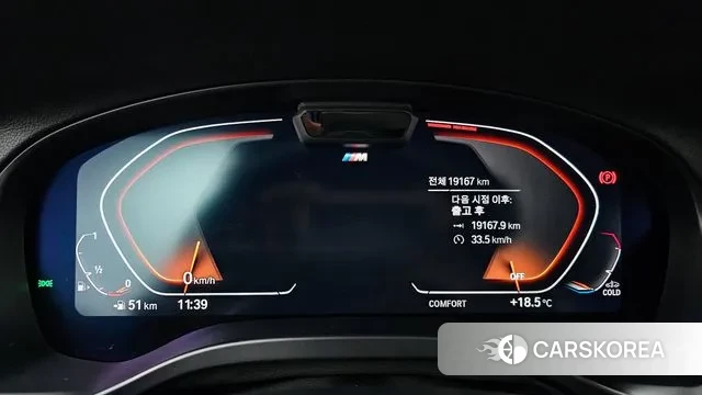 BMW X3 (G01) id 3289597 из Кореи 18