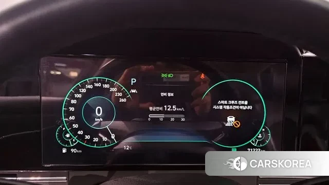 Hyundai The New Grandeur IG id 3411998 из Кореи 18